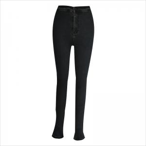 frumos se potrivesc disc disco gri skinny WS1005