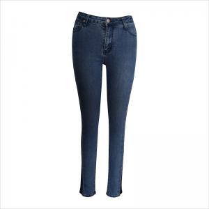 moda contrast spălare blugi skinny WS10122